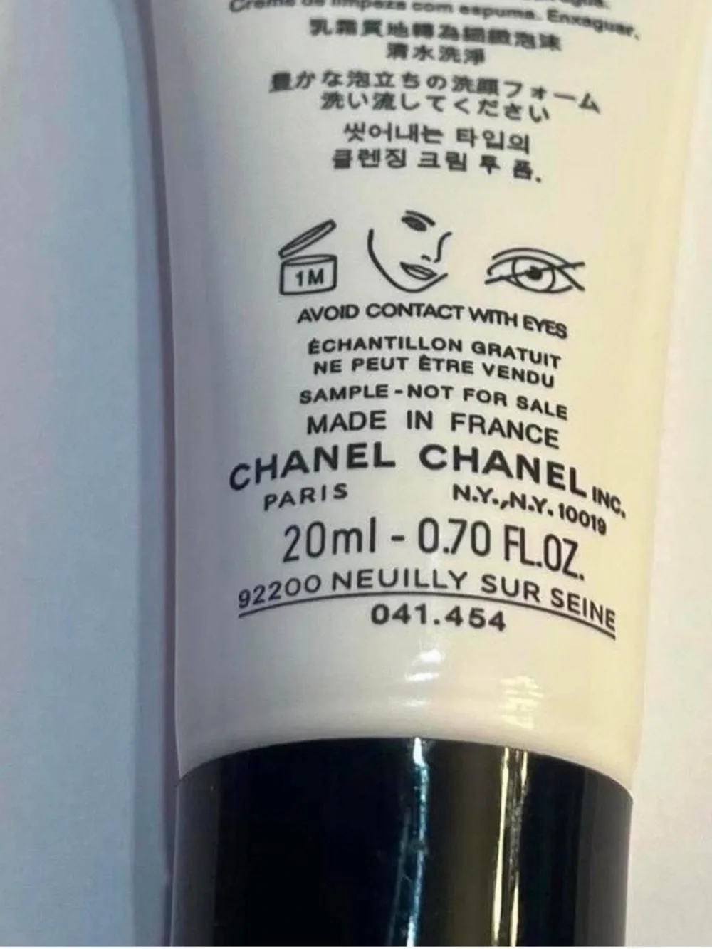 CHANEL gentle cleansing